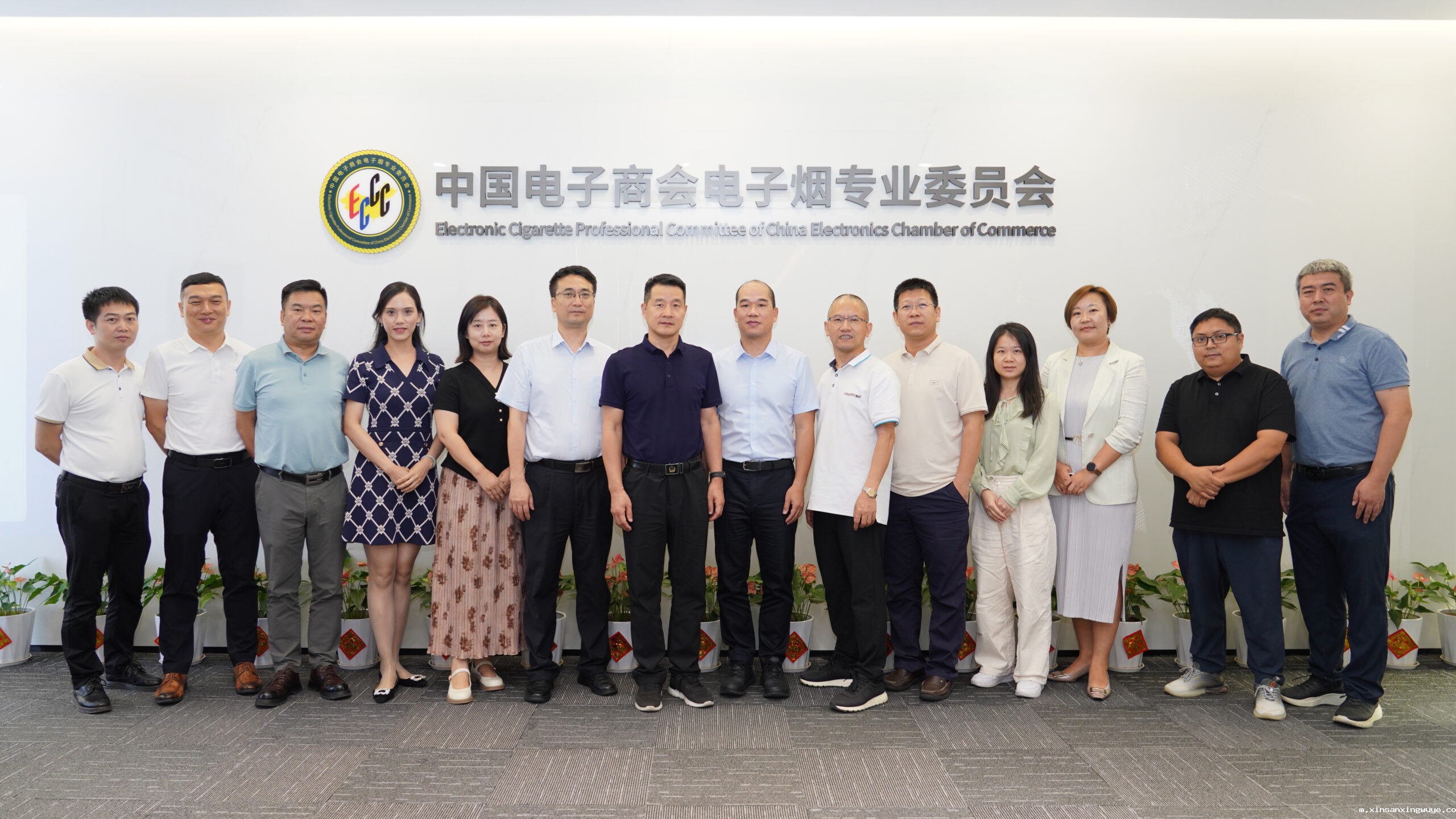 宝安市场监管局党组成员、副局长吴迪一行莅临我会调研