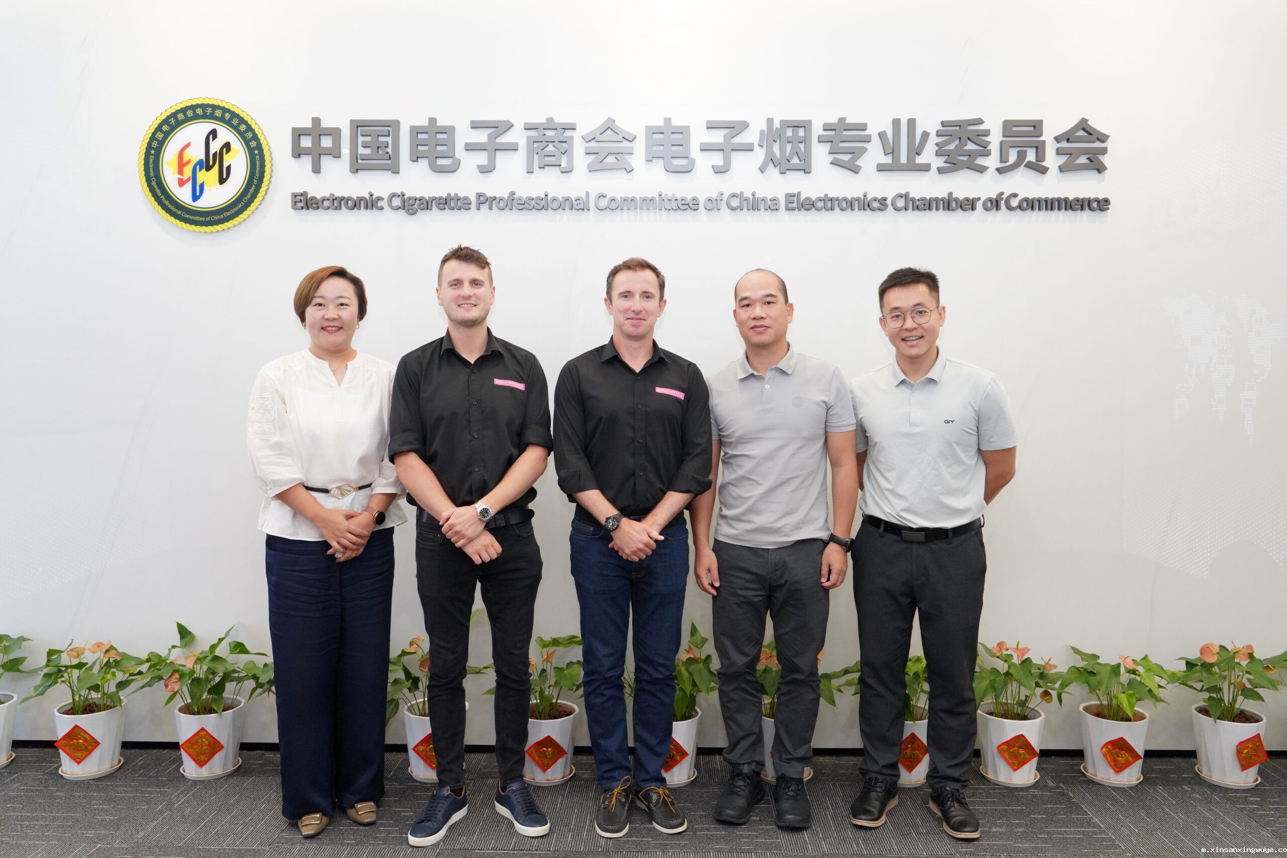 星空综合官网中国“电子烟出口赋能会员专享活动”成功举办