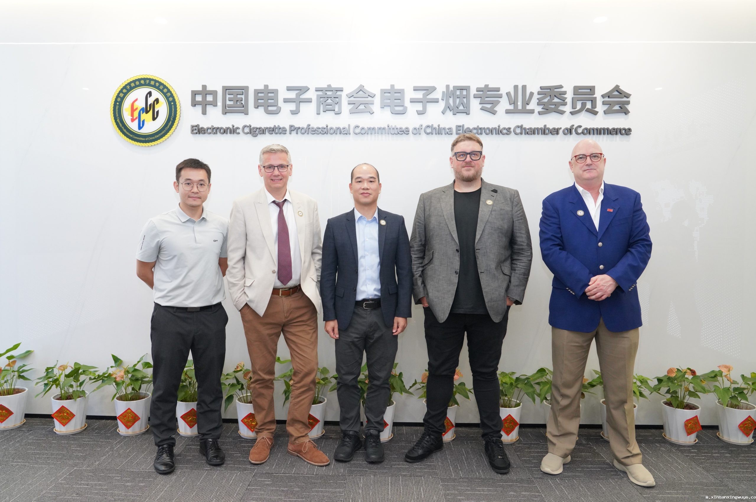 星空综合官网中国“欧盟与英国电子烟新品合规”活动成功举办