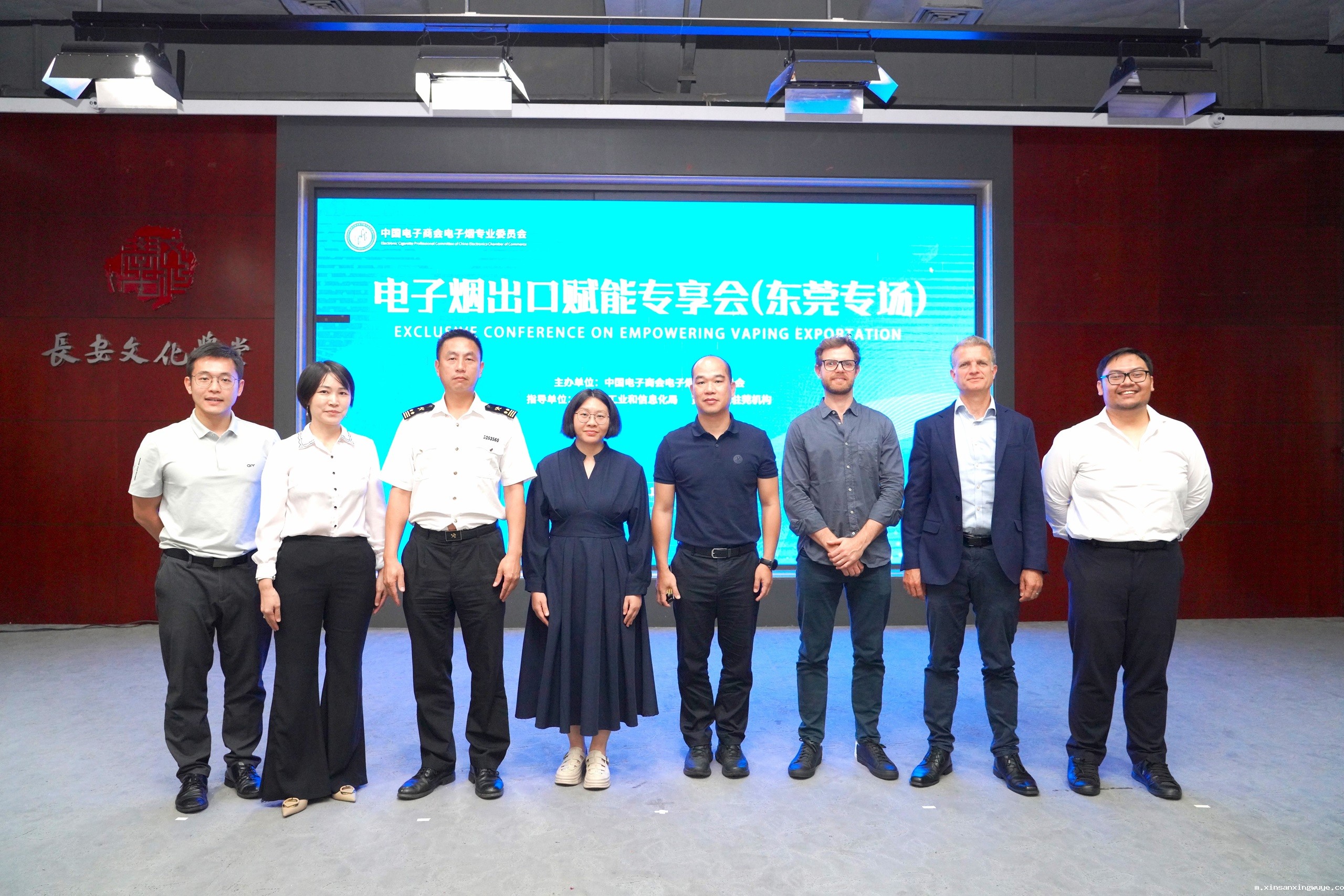 星空综合官网中国东莞专场会员专享活动成功举办