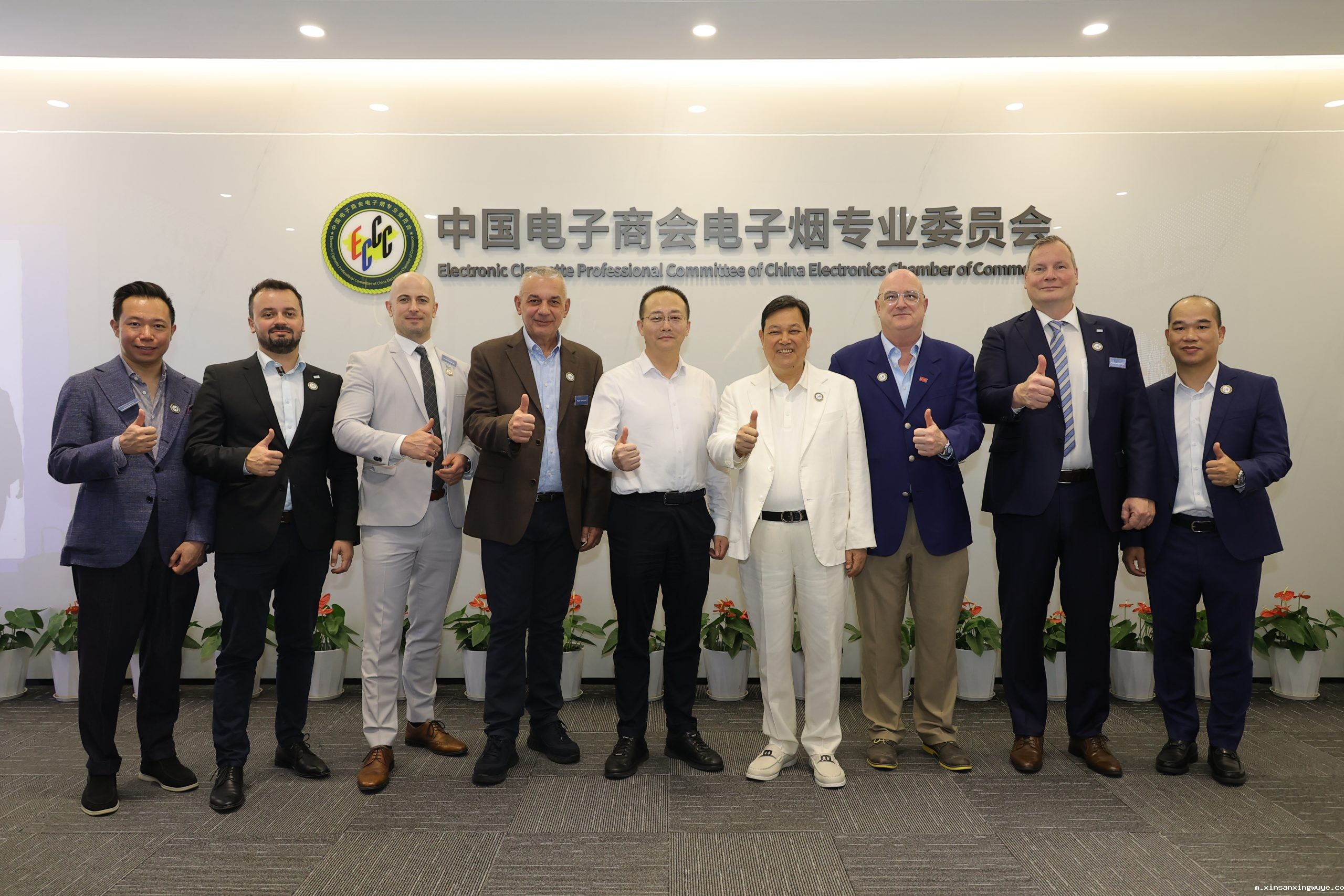 高水平引进来！ECCC电子雾化企业供需对接会成功举办