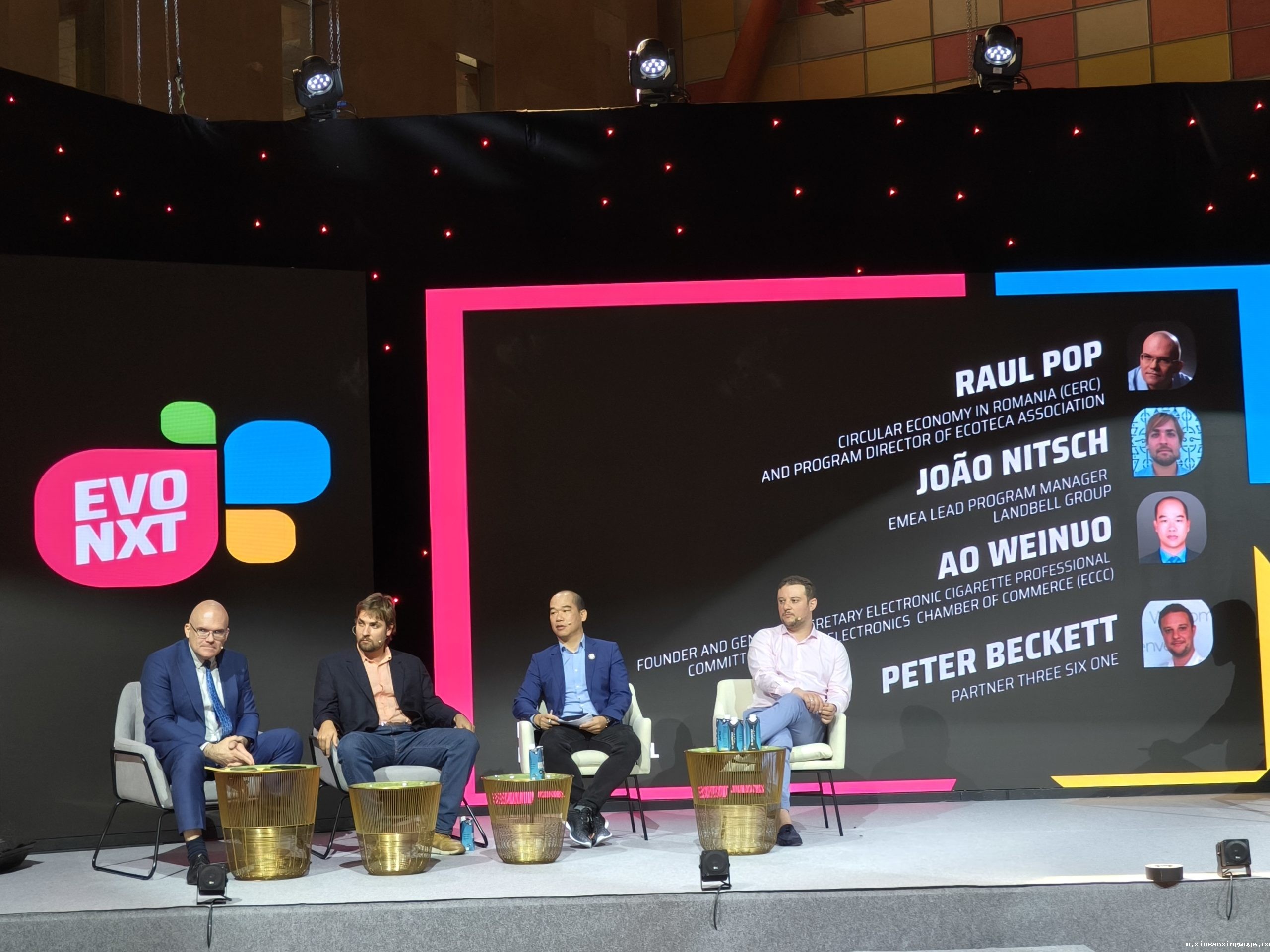 ECCC秘书长敖伟诺受邀出席西班EVO NXT展会圆桌论坛