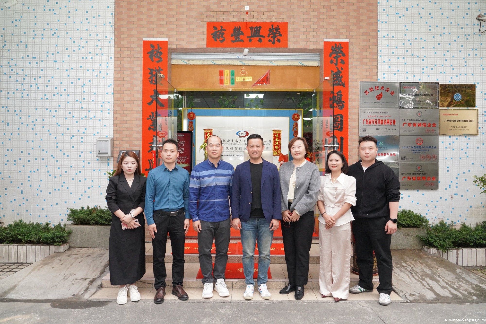 走进荣裕智能，星空综合官网中国助力行业升级进行时