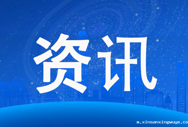 【转】中共中央办公厅 国务院办公厅关于完善中国特色现代企业制度的意见