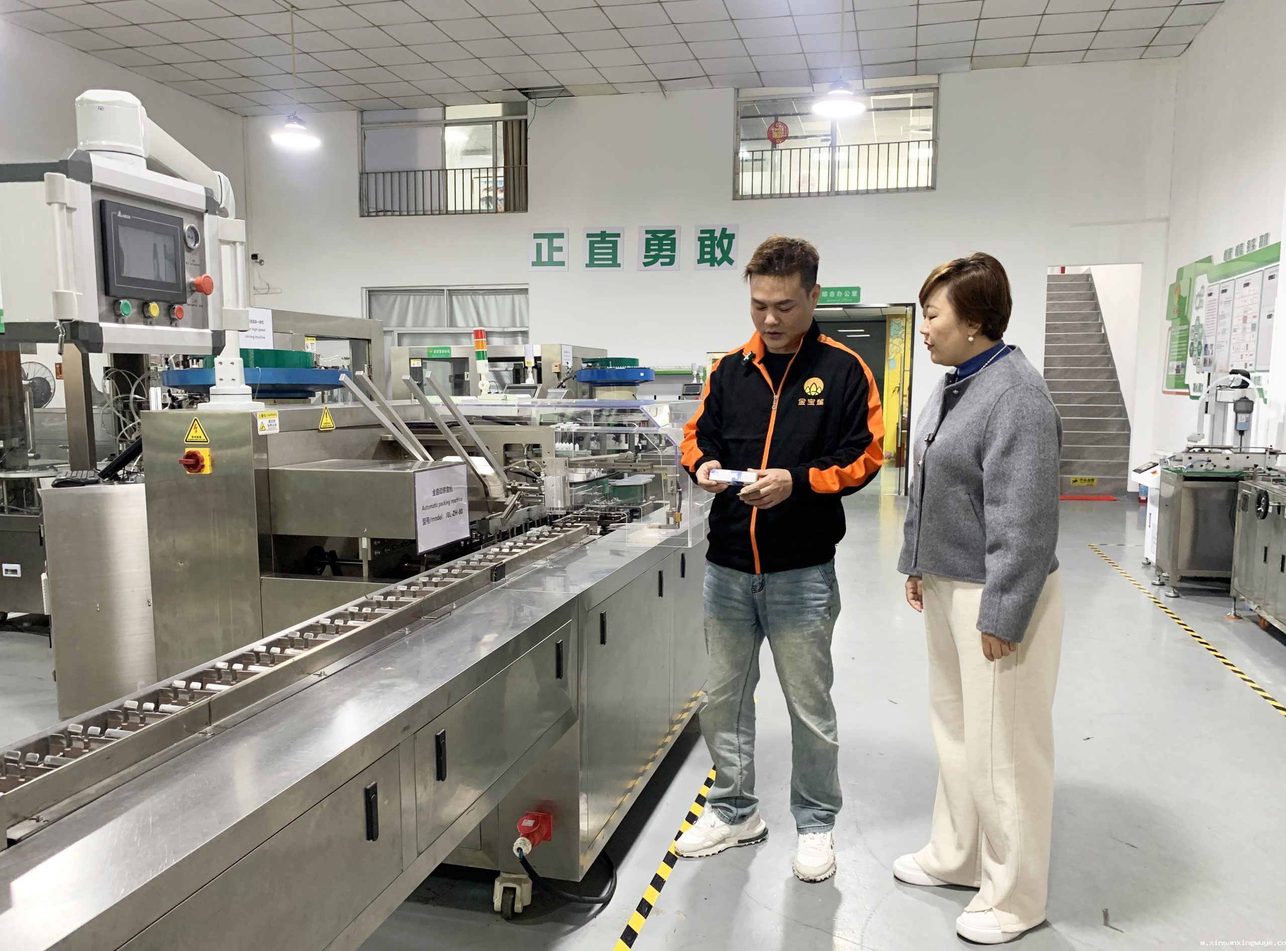 走进金宝莲：聚焦自动化设备，探寻中国智造新路径