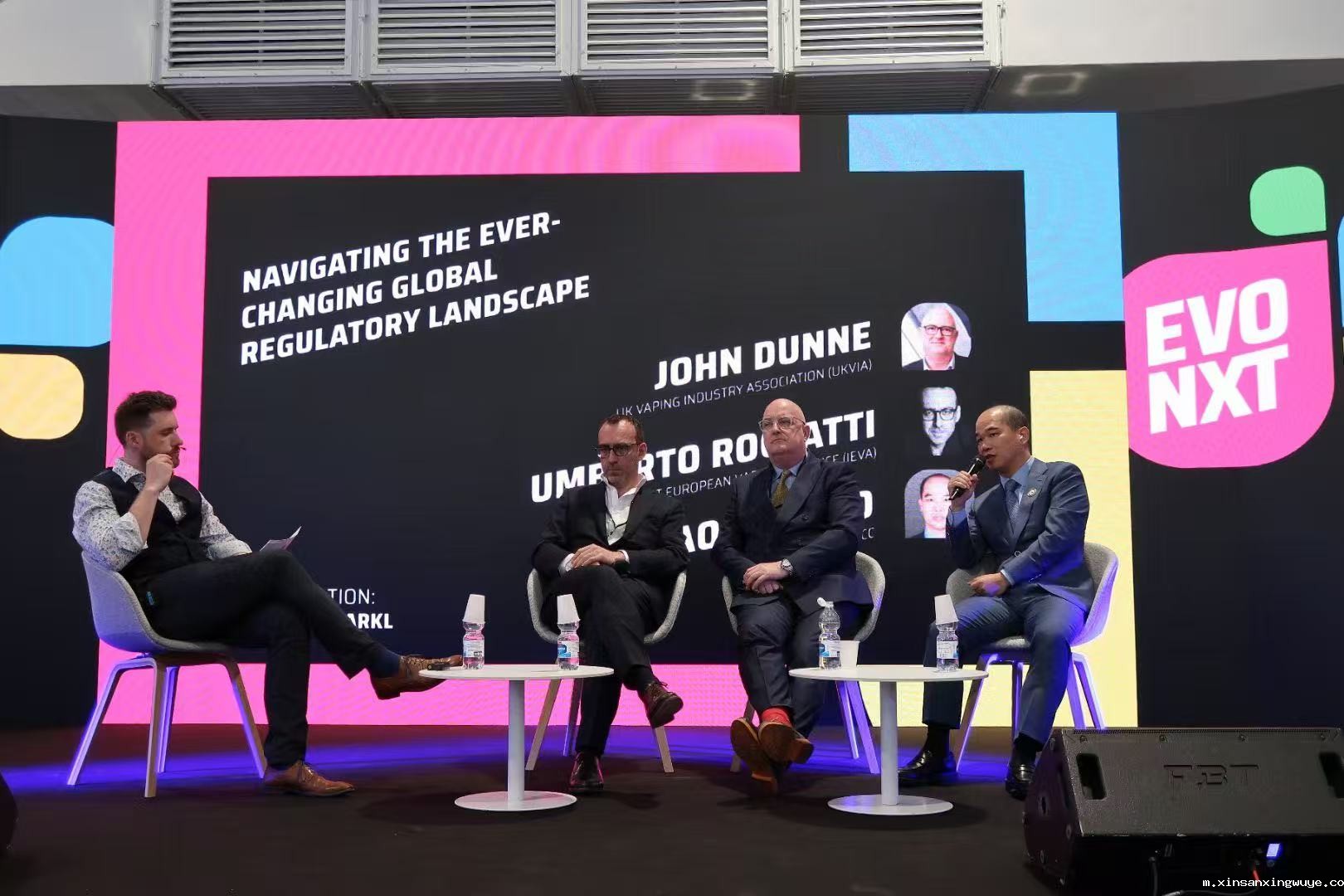 ECCC受邀出席意大利新型烟草EVO NXT展会圆桌论坛