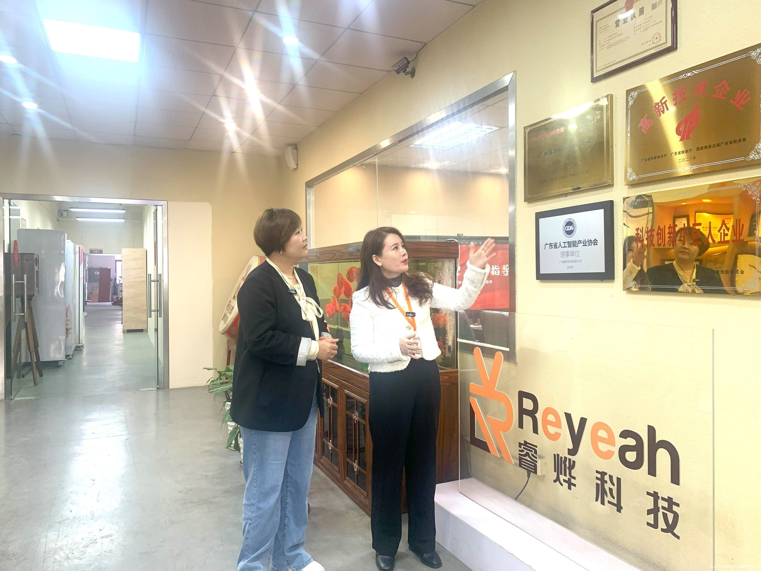 走进睿烨：技术出海，定义无人零售“中国方案”