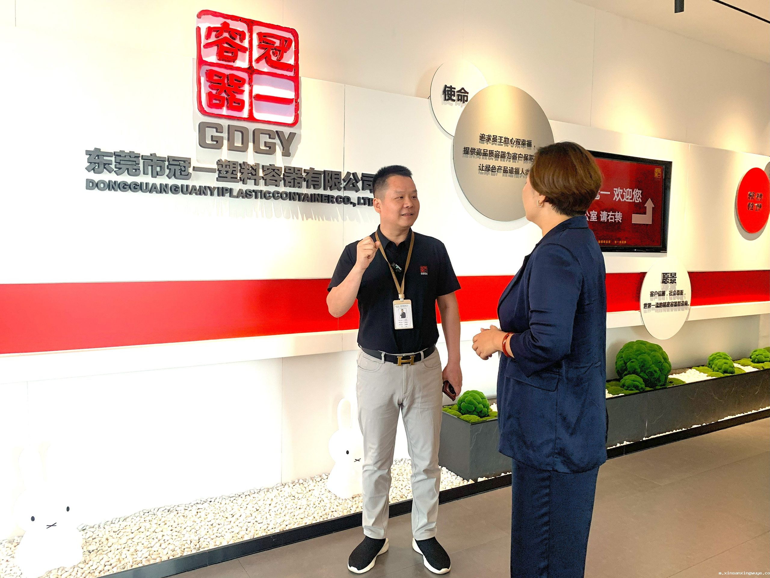 走进冠一容器：小容器背后的电子烟包装匠心密码