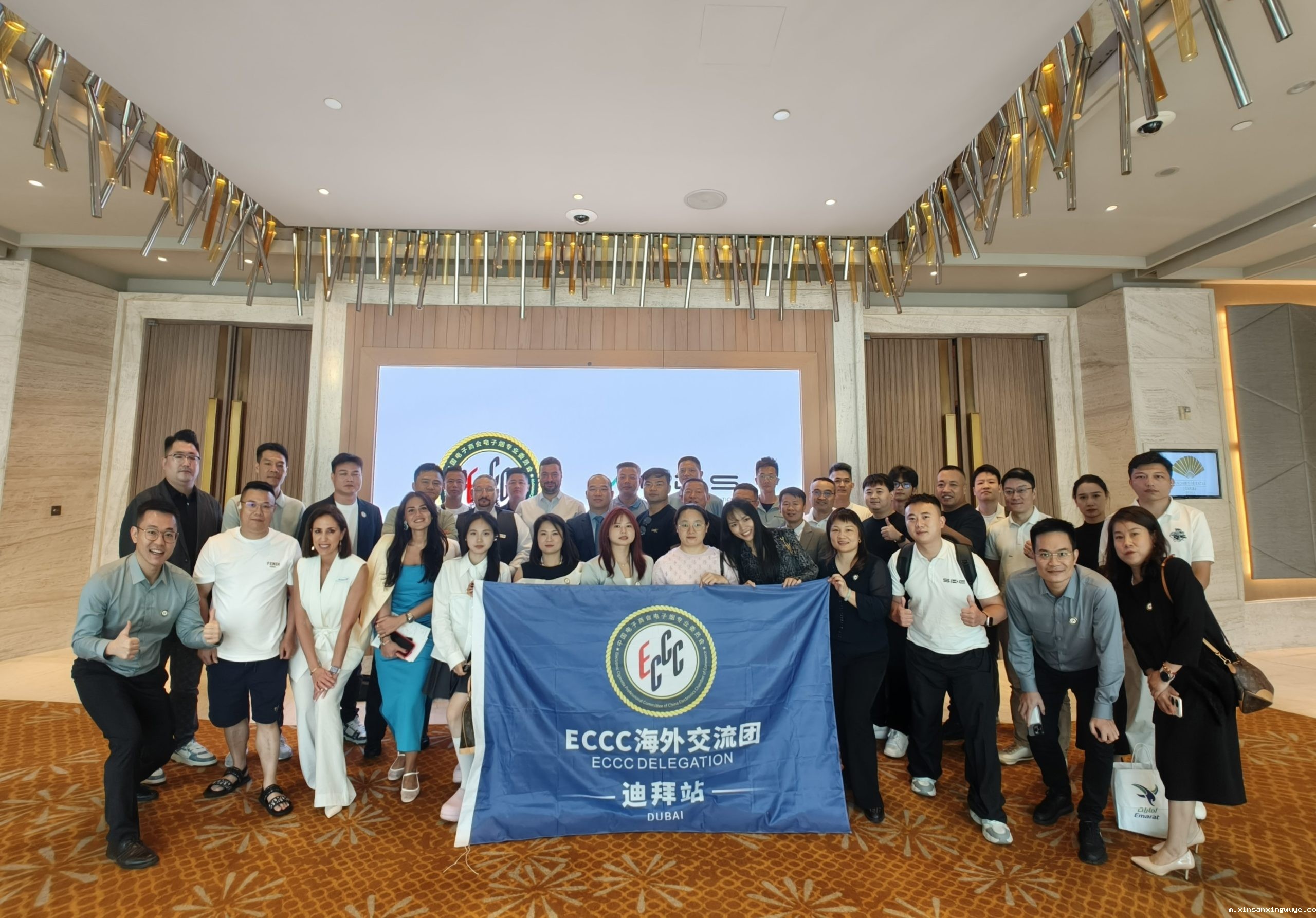 ECCC中东地区电子烟资源专项对接会成功举办，深耕中东市场