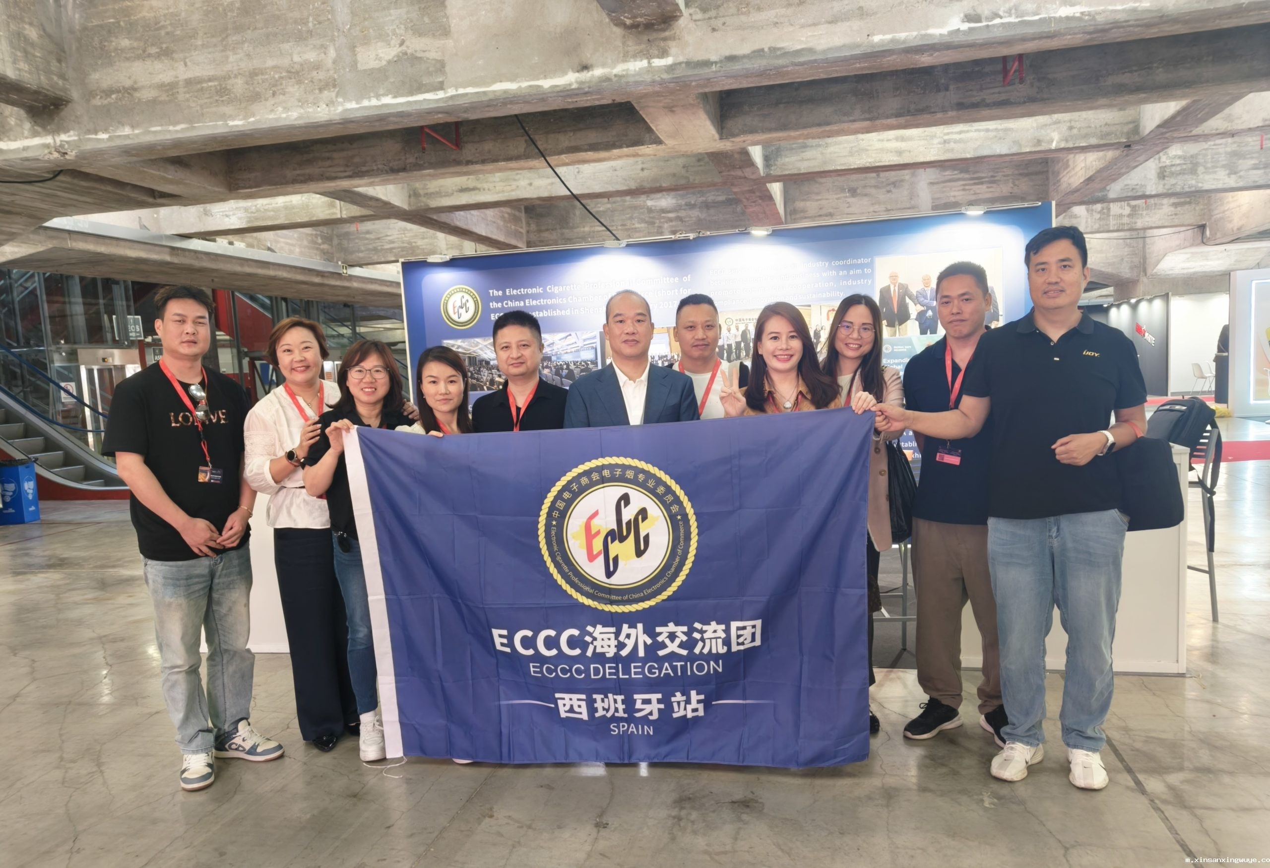 西班牙电子烟展VAPEXPO SPAIN暨行业交流峰会圆满落幕