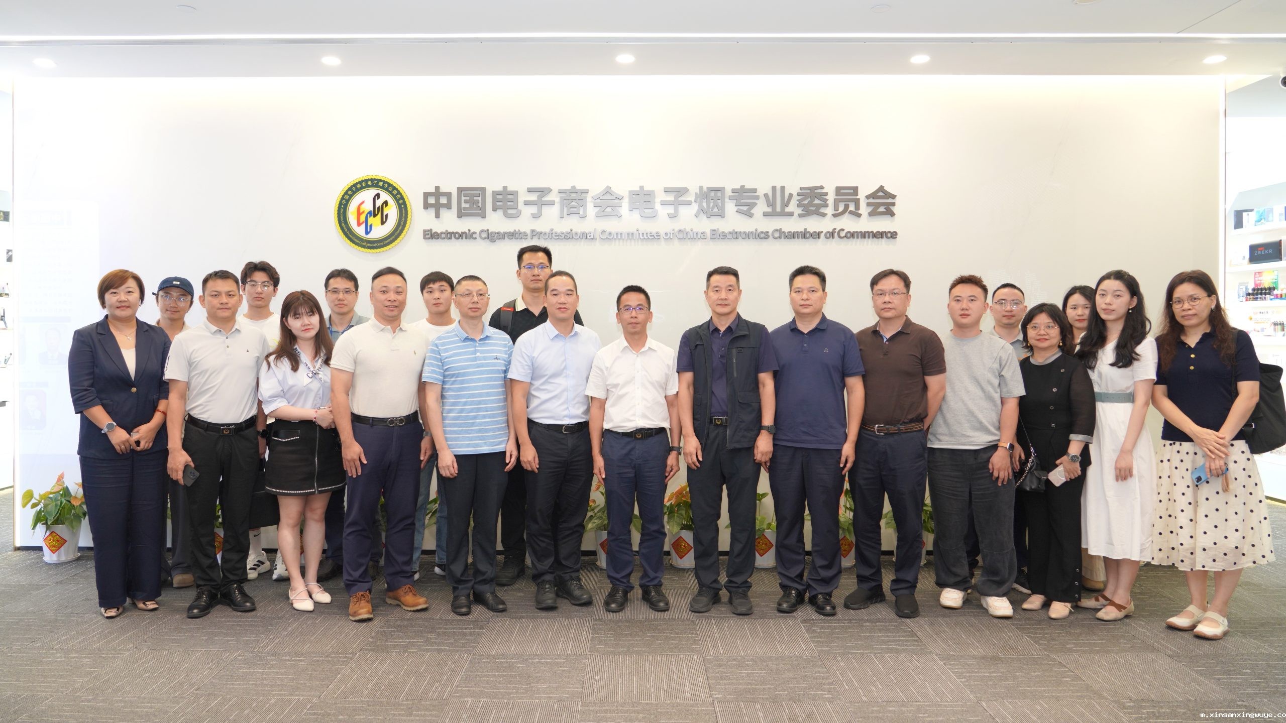 深圳市市场监管局知识产权保护处等部门到我会调研